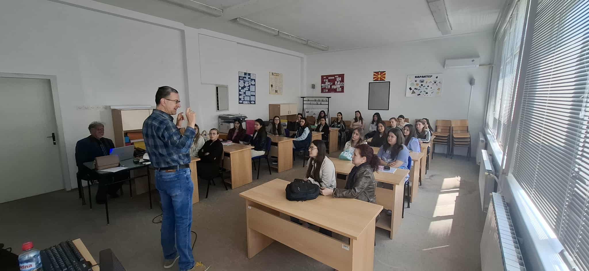 РАБОТИЛНИЦА „ФРАНЦУСКИТЕ ЗБОРОВИ ВО МАКЕДОНСКИОТ ЈАЗИК“ ВО ОРГАНИЗАЦИЈА НА МНД