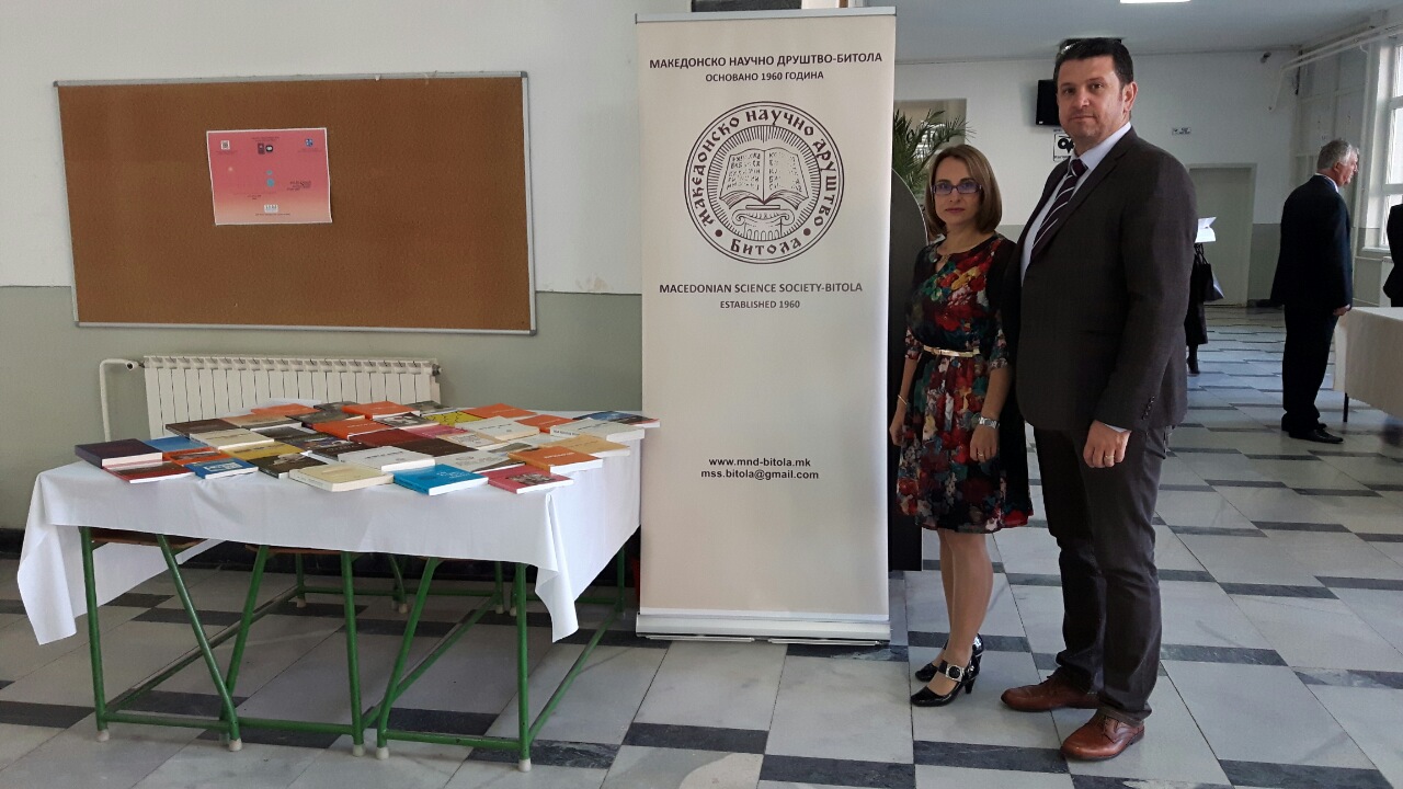 МНД-Битола со изложба на книги на Меѓународна научна конференција на Педагошки факултет-Битола