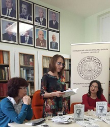 Промовирана книгата „Стапалки“ од авторот д-р Даниела Андоновска Трајковска