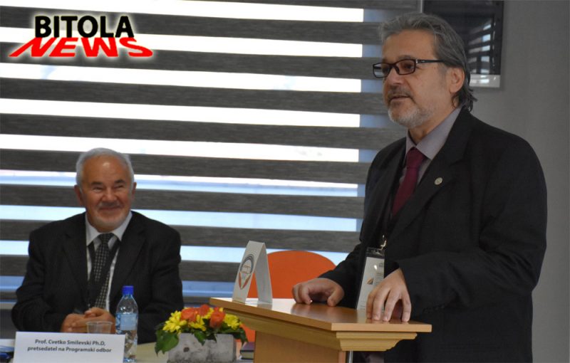 Поддршка од МНД-Битола на научната конференција на БАСИМ-Битола
