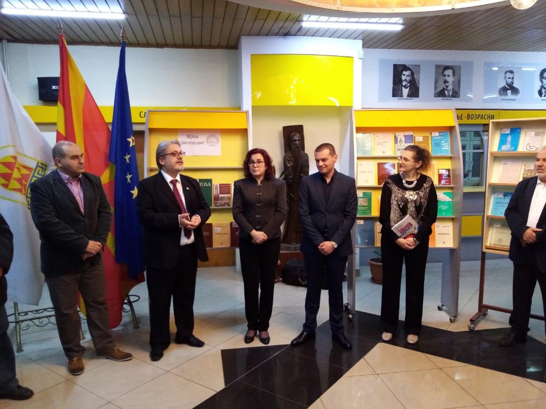 Празнична изложба „Книги: историја, иднина“ за 4-ти Ноември