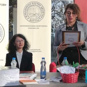 Учество на 21 Пелагонско – културни научни средби