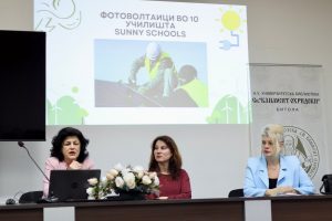 Read more about the article ЕНЕРГЕТСКА ЕВОЛУЦИЈА: РЕШЕНИЈА ЗА ДЕНЕС, ВИЗИЈА ЗА УТРЕ
