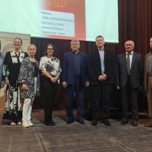 ПРОМОЦИЈА НА КНИГАТА „УЧЕСТВОТО НА ВОЕНИТЕ СТАРЕШИНИ И ВОЈНИЦИ ОД БИТОЛА И БИТОЛСКО ВО ВОЈНАТА ВО 2001 ГОДИНА ВО РЕПУБЛИКА МАКЕДОНИЈА“ ОД МЕНДЕ СОЛУНЧЕВСКИ