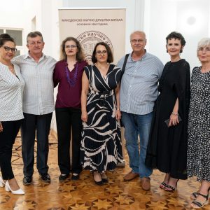МАКЕДОНСКО НАУЧНО ДРУШТВО ЈА ОДРЖА ПРВАТА МАНИФЕСТАЦИЈА „КНИЖЕВНИ ВЕРТИКАЛИ“ НА БИТФЕСТ 2025