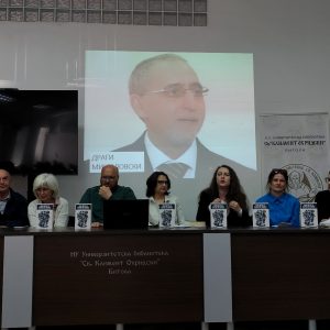 ПРОМОЦИЈА НА КНИГАТА „ОНА ШТО СЕ ПАМЕТИ ЖИВЕЕ“