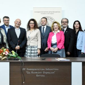 Избрано раководство на МНД-Битола за периодот 2022-2024 година